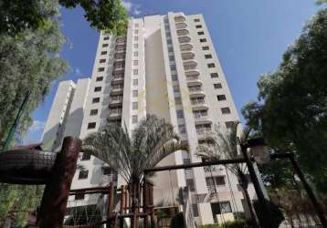 Apartamento com 2 quartos para alugar na avenida washington luís, 2900, parque prado, campinas, 70 m2 por r$ 3.500