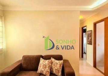 Apartamento com 2 dormitórios à venda, 56 m² por r$ 245.000 - jardim paulicéia - campinas/sp