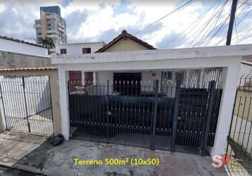 Casa com 2 quartos à venda na vila constança, são paulo , 500 m2 por r$ 1.360.000