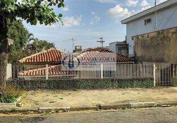 Terreno com uma casa antiga na vila formosa