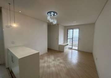 Apartamento c 2 vagas 3 dorm 1 suite abaixo do preço de mercado