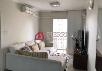 Apartamento maravilhoso a venda pirituba, lazer com piscina