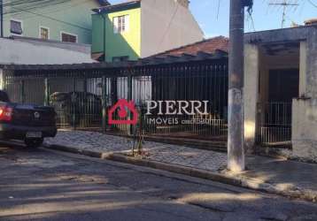 Casa térrea venda em pirituba, próx parque são domingos frente 10 mts(221m)