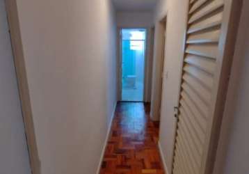 Apartamento em barra funda  -  são paulo