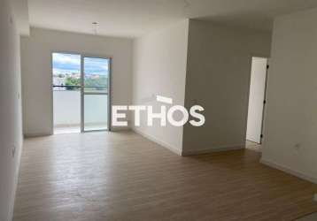 Apartamento  à venda no condomínio redidencial life no engordadouro, -  jundiaí com 3 dormitórios (1 suite) ,  2 vagas cobertas e 78 m²