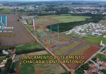 Vendo terrenos 250m2 loteamento chácara santo antônio itapetininga sp