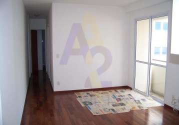 Apartamento com 2 quartos para alugar na r. rua matias aires, 425, cerqueira césar, são paulo, 58 m2 por r$ 3.500