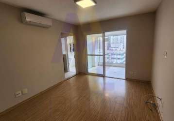 Apartamento com 2 quartos para alugar na rua guarará, 463, jardim paulista, são paulo, 65 m2 por r$ 5.400