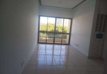 Apartamento próximo do ribeirão shopping | 3 dormitórios