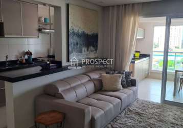 Apartamento no jardim são luiz | 2 dormitórios | 2 vagas