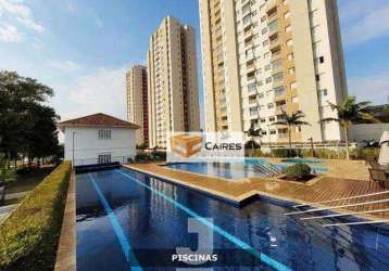 Apartamento com 2 dormitórios à venda, 66 m² por r$ 565.000,00 - ponte preta - campinas/sp