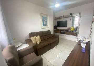 Apartamento com 2 quartos à venda na rua thomaz gonzaga, pernambués, salvador, 55 m2 por r$ 155.000