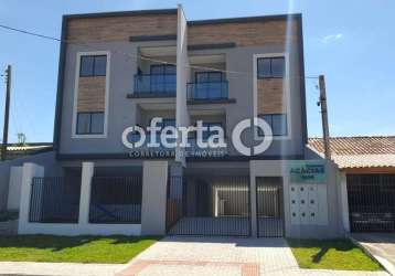 Apartamento com 2 quartos à venda no campina da barra, araucária , 59 m2 por r$ 379.000