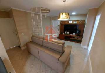 Cobertura com 2 quartos à venda na rua tenente franca, cachambi, rio de janeiro, 130 m2 por r$ 549.000