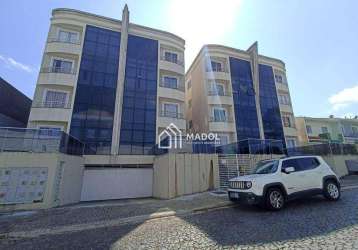 Apartamento com 2 dormitórios à venda por r$ 220.000,00 - jardim carvalho - ponta grossa/pr