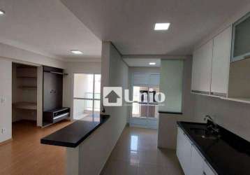 Apartamento com 2 dormitórios para alugar, 72 m² por r$ 4.010,00/mês - centro - piracicaba/sp