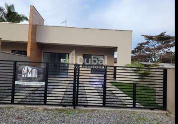 Casa para venda em itapoá, princesa do mar, 3 dormitórios, 1 suíte, 2 banheiros, 2 vagas