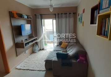 Apartamento com 3 quartos à venda em bonfim paulista, ribeirão preto  por r$ 285.000