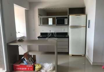 Apartamento com 1 quarto à venda no jardim canadá, ribeirão preto  por r$ 500.000