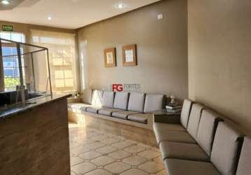 Sala comercial com 4 salas à venda no alto da boa vista, ribeirão preto  por r$ 450.000