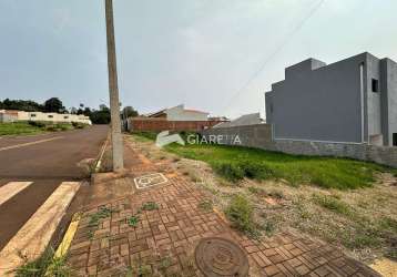 Terreno esquina para venda loteamento soberano, jardim são francisco, toledo-pr