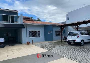 Casa 265 m² 2 dor 1 suíte master 4 vagas barra bc