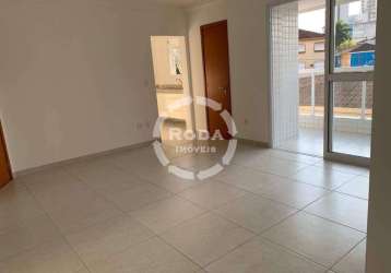 Apartamento à venda, 2 quartos, 2 suítes, 1 vaga, boqueirão - santos/sp