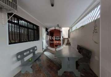 Casa tipo sobrado com piscina à venda, 4 quartos, 2 suítes, aparecida - santos/sp