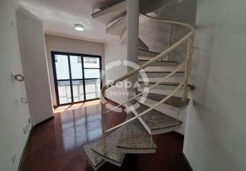 Apartamento cobertura duplex com piscina particular à venda na pompeia em santos/sp próximo a praia.