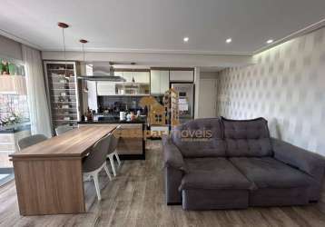 Apartamento à venda com 79m², lazer completo e sacada gourmet