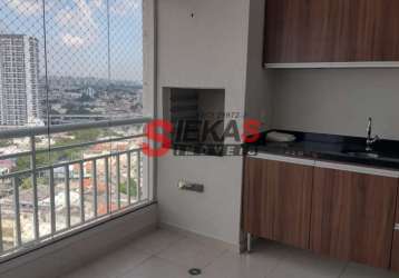 Apartamento - 132m² - 3 suítes - 3 vagas - vila prudente