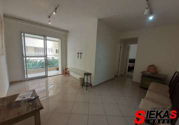 Apartamento de 2 quartos na vila gomes cardim, são paulo-sp: 1 suíte, sala, 2 banheiros, 1 vaga de garagem. confira!