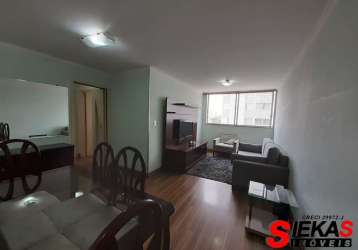 Apartamento de 2 quartos no parque são jorge, são paulo-sp: 2 salas, 2 banheiros, 1 vaga, 75m² de área!