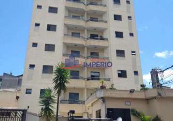Apartamento com 2 quartos à venda na rua campinas, 613, vila paulista, guarulhos, 74 m2 por r$ 380.000