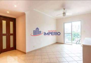 Apartamento com 2 quartos à venda na rua padre paulo ravier, 61, água fria, são paulo, 75 m2 por r$ 550.000