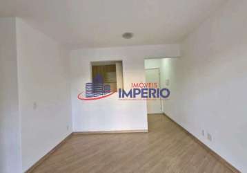 Apartamento com 3 dorms, macedo, guarulhos, cod: 12751