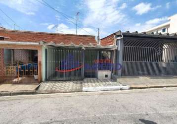 Casa com 2 quartos à venda na rua hamburgo, 126, vila gustavo, são paulo, 80 m2 por r$ 390.000