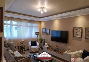 Apartamento jardim leonor 2 dormitórios 2 vagas!