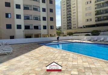 Apartamento 3 dormitórios 2 vagas no lauzane!