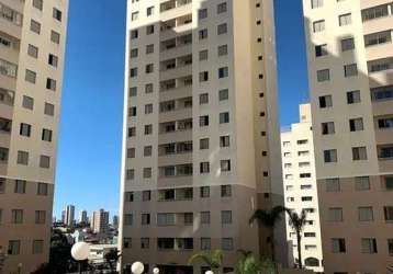 Apartamento no imirim 02 dormitórios 01 vaga!