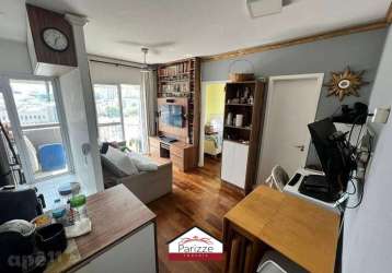 Apartamento na barra funda c/ 1 dormitório 1 vaga!