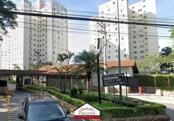 Apartamento no horto florestal 2 dormitórios 1vaga