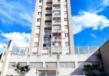 Lindo apartamento para venda na  mooca de 49 m² a.u., em ótima localização , com 2 dorms, varanda gourmet , 1 vaga e  lazer - (ref 17.404).