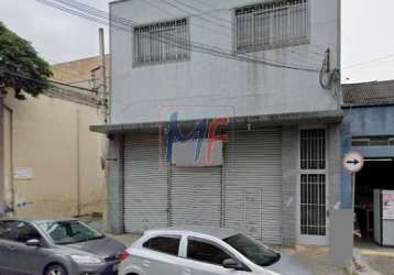 Ref: 14.091 - excelente oportunidade terreno com dois prédios comerciais no catumbi . pode vender juntos ou separados. zoneamento zde.