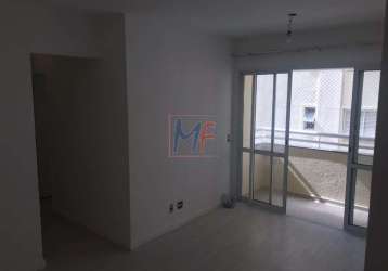 Ref: 14.509 - lindo apartamento na chácara inglesa , 72 m² a.u., 3 quartos (1 suíte), sala, armários planejados, sem mobília, 1 vaga e lazer..