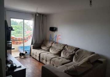 Ref: 15.055 - lindo apto na vila mazzei, fica nos fundos,   75 m²a.u.,  2 quartos, sala, cozinha, sacada, lavanderia, 1 vaga fixa e coberta. lazer.