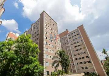 Apartamento no centro - guarulhos , com  44 m² a.u., móveis planejados, 2 quartos, sala, cozinha, área de serviço, 1 vaga e lazer. ref: 16.089