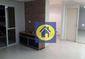 Apartamento com 3 dormitórios à venda, 95 m² por r$ 900.000,00 - parque residencial nove de julho - jundiaí/sp