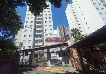 Apartamento para alugar, 56 m² por r$ 2.518,13/mês - vila cachoeira - são paulo/sp