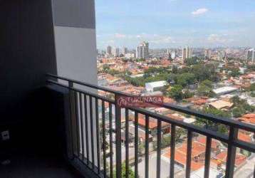 Apartamento com 1 dormitório à venda, 43 m² por r$ 388.668,00 - vila rosália - guarulhos/sp